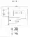 Fig. 20 - POWER SUPPLY APPARATUS AND POWER SUPPLY CONTROL METHOD