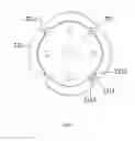 Fig. 06 - Electrically commutated motor and freezer comprising the same