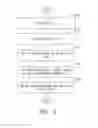 Fig. 06 - Adaptive self-bias