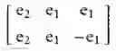 Fig. 331 - Method and apparatus for operating beamformed reference signal in communication system