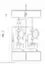 Fig. 08 - APPARATUS FOR GENERATING RANDOM NUMBER