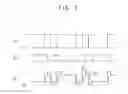 Fig. 04 - Equalizer circuit and integrated circuit including the same
