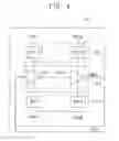 Fig. 05 - Equalizer circuit and integrated circuit including the same