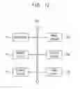 Fig. 12 - Equalizer circuit and integrated circuit including the same