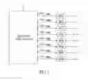 Fig. 02 - Current balance method and current balance circuit thereof