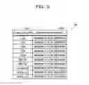 Fig. 06 - RECEIVING APPARATUS AND WARNING INFORMATION TRANSFER METHOD