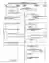 Fig. 04 - Monetized online content systems and methods and computer-readable media for processing requests for the same