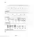 Fig. 07 - Transparent asynchronous network flow information exchange