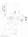 Fig. 07 - Analyzing network traffic based on a quantity of times a credential was used for transactions originating from multiple source devices