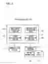 Fig. 04 - Fraud detection network system and fraud detection method