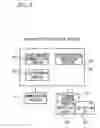 Fig. 06 - Fraud detection network system and fraud detection method
