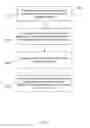 Fig. 09 - Data network notification bar processing system