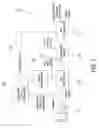 Fig. 04 - METHOD AND APPARATUS FOR CORRECTION OF AN IMAGE FROM A FISHEYE LENS IN A CAMERA