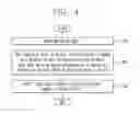 Fig. 07 - Mobile terminal and control method therefor