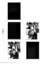 Fig. 04 - Image processing apparatus and image processing method