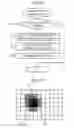 Fig. 16 - Image pickup device and still picture generating method