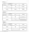 Fig. 32 - Picture encoding device, picture encoding method, picture encoding program, picture decoding device, picture decoding method, and picture decoding program