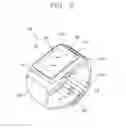 Fig. 04 - Mobile terminal and method for controlling the same