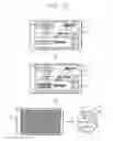 Fig. 13 - Mobile terminal and method for controlling the same