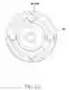 Fig. 13 - Ear mold for auditory device