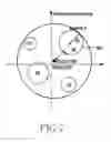 Fig. 12 - Method of managing geo-fence and electronic device thereof