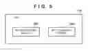 Fig. 06 - Method of deleting SSID of access point stored in information processing apparatus