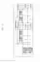 Fig. 09 - METHOD AND APPARATUS FOR COMMUNICATION IN WIRELESS COMMUNICATION SYSTEM