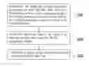 Fig. 01 - Method of controlling heterogeneous network and related apparatuses using the same