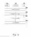 Fig. 09 - Method of controlling heterogeneous network and related apparatuses using the same