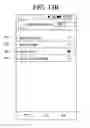 Fig. 18 - Mobile terminal and method for controlling same