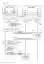 Fig. 09 - Mobile station, method for controlling mobile station, mobile communication system, mobility management apparatus, and computer-readable medium