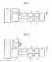 Fig. 03 - Data communication method and mobile communication system