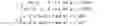 Fig. 71 - MBSFN configuration method and device