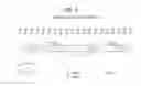 Fig. 08 - Method for transreceiving signals and apparatus for same