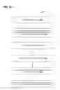 Fig. 23 - Acknowledgement for multiple user communication in a WLAN