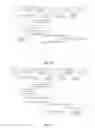 Fig. 08 - Methods and Apparatuses for Notifying or Updating ProSe Temporary Identifier