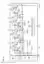 Fig. 11 - LIGHTING APPARATUS