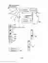 Fig. 02 - Interactive lighting effect portable light illuminating devices and system thereof