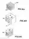 Fig. 10 - Method of manufacturing a micro heatsink by an additive process
