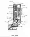 Fig. 21 - Powered hand-held spreader