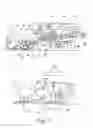 Fig. 02 - Agricultural harvesting machine