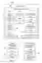 Fig. 14 - System and method for cleaning and maintaining a hygiene of an animal