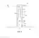 Fig. 03 - OVERFLOW DRAIN APPARATUS