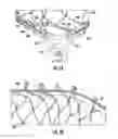Fig. 08 - Lighted Fish Landing Net
