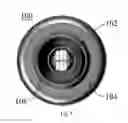 Fig. 04 - ELECTRONIC CIGARETTE/VAPORIZER AND ATOMIZER THEREOF