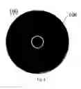Fig. 05 - ELECTRONIC CIGARETTE/VAPORIZER AND ATOMIZER THEREOF