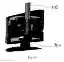 Fig. 20 - ELECTRONIC CIGARETTE/VAPORIZER AND ATOMIZER THEREOF
