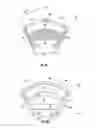 Fig. 10 - Friction stop strap adjustor