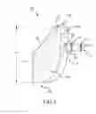 Fig. 04 - HEADWEAR SUPPORT
