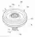 Fig. 01 - Roller unit having integrated fastening portion
